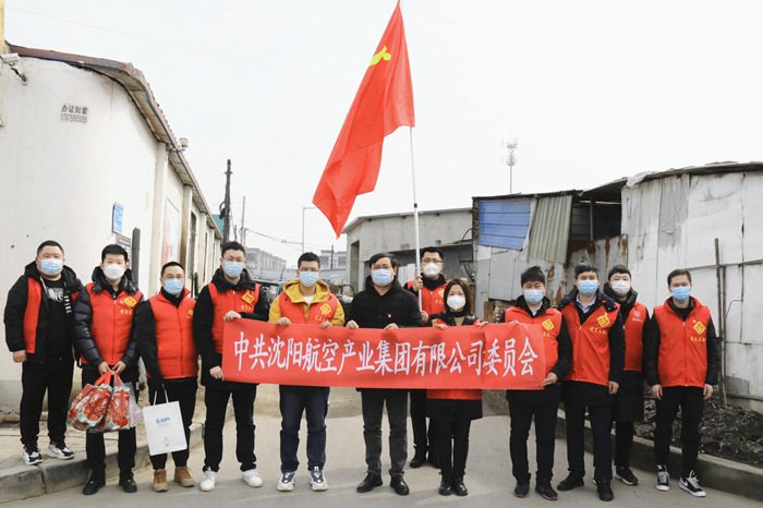 拉斯维加斯(9888)唯一官方网站