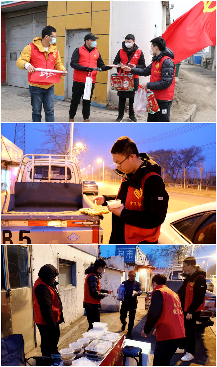 拉斯维加斯(9888)唯一官方网站