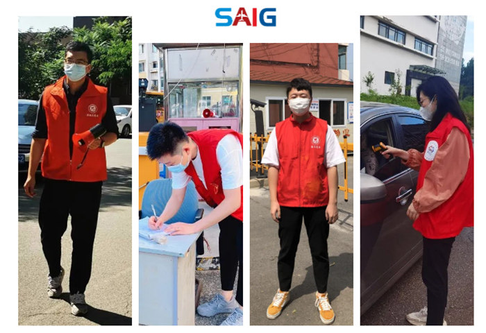 拉斯维加斯(9888)唯一官方网站