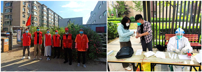 拉斯维加斯(9888)唯一官方网站