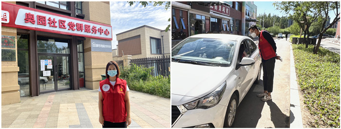 拉斯维加斯(9888)唯一官方网站