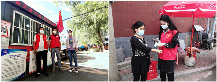 拉斯维加斯(9888)唯一官方网站