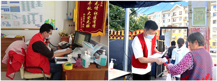 拉斯维加斯(9888)唯一官方网站