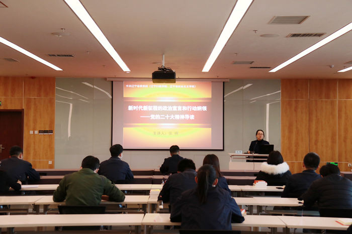 拉斯维加斯(9888)唯一官方网站