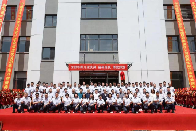 拉斯维加斯(9888)唯一官方网站