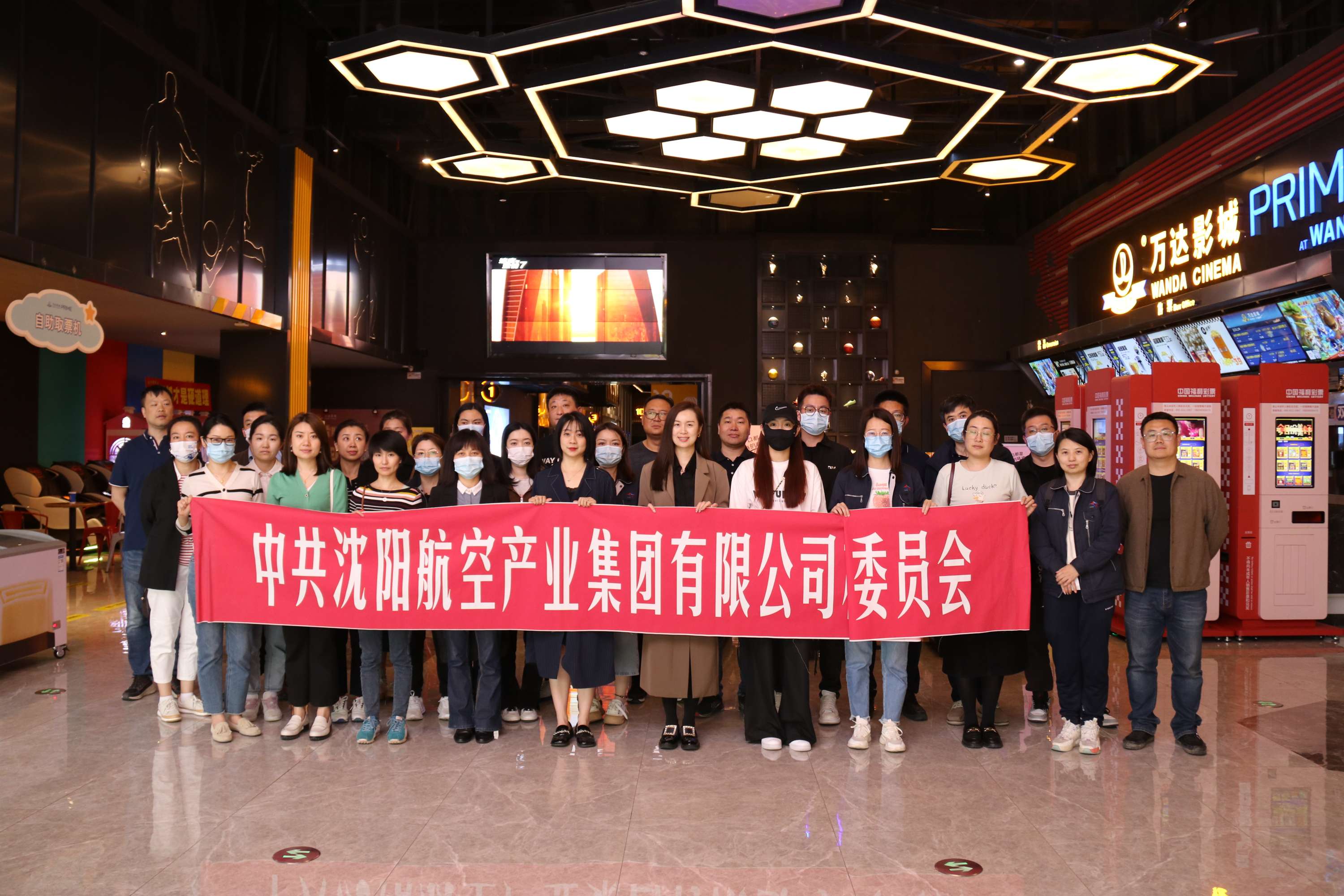 拉斯维加斯(9888)唯一官方网站