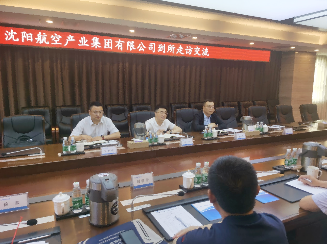 拉斯维加斯(9888)唯一官方网站