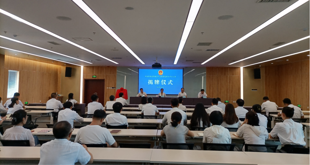 拉斯维加斯(9888)唯一官方网站