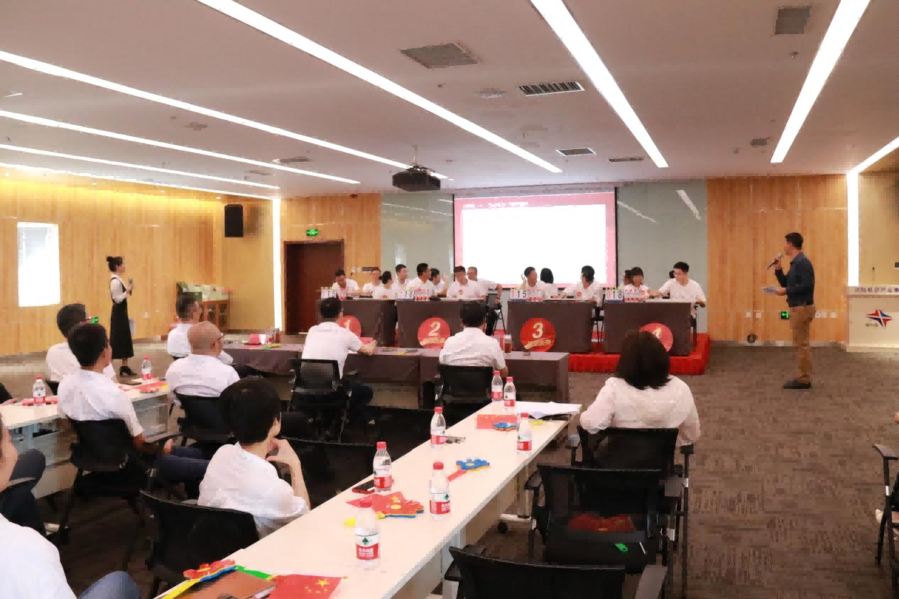 拉斯维加斯9888集团举行“党旗领航·凝‘新’聚力”迎七·一暨主题教育知识竞赛活动