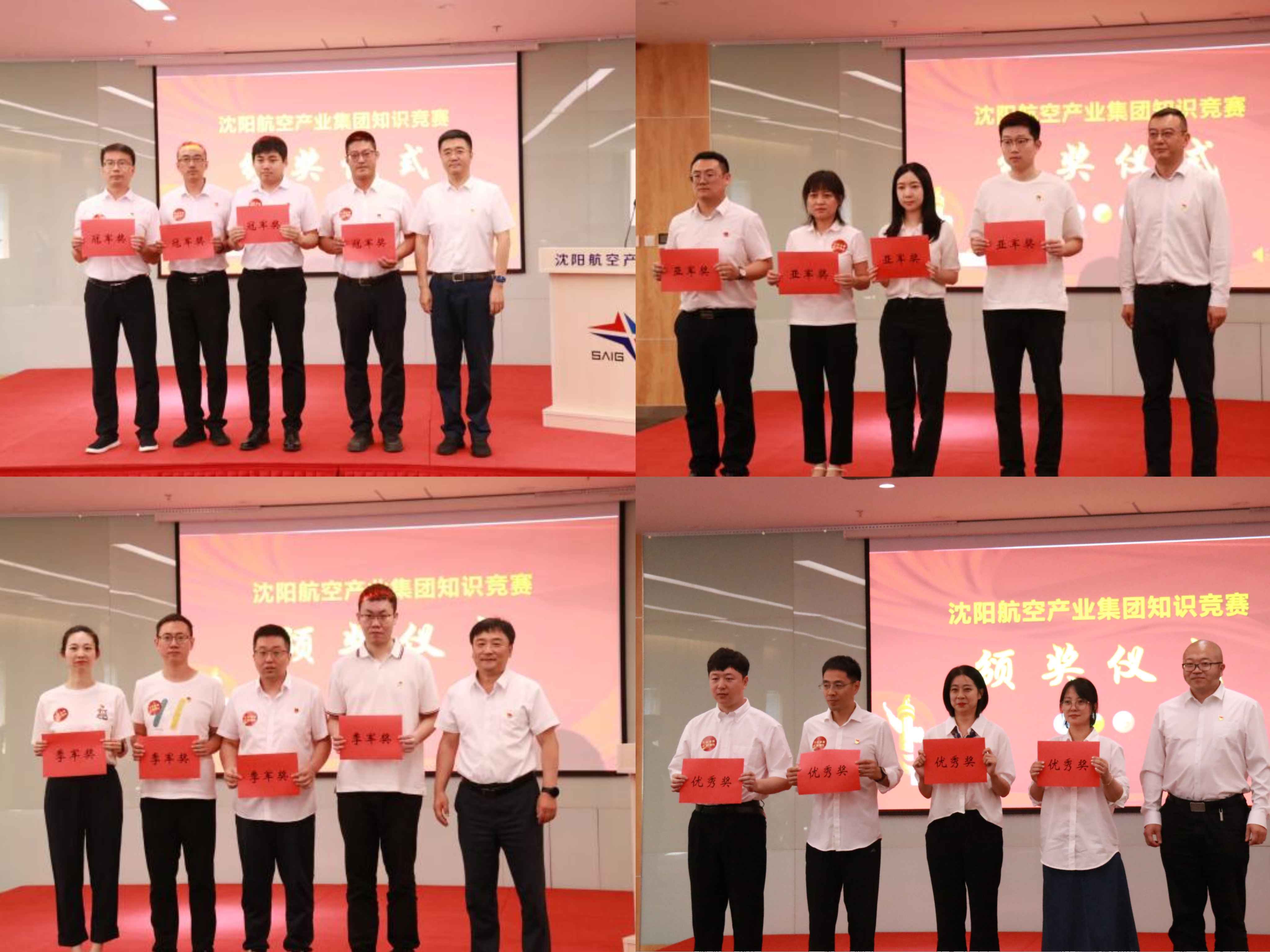 拉斯维加斯(9888)唯一官方网站