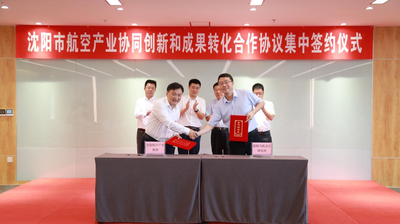 拉斯维加斯(9888)唯一官方网站