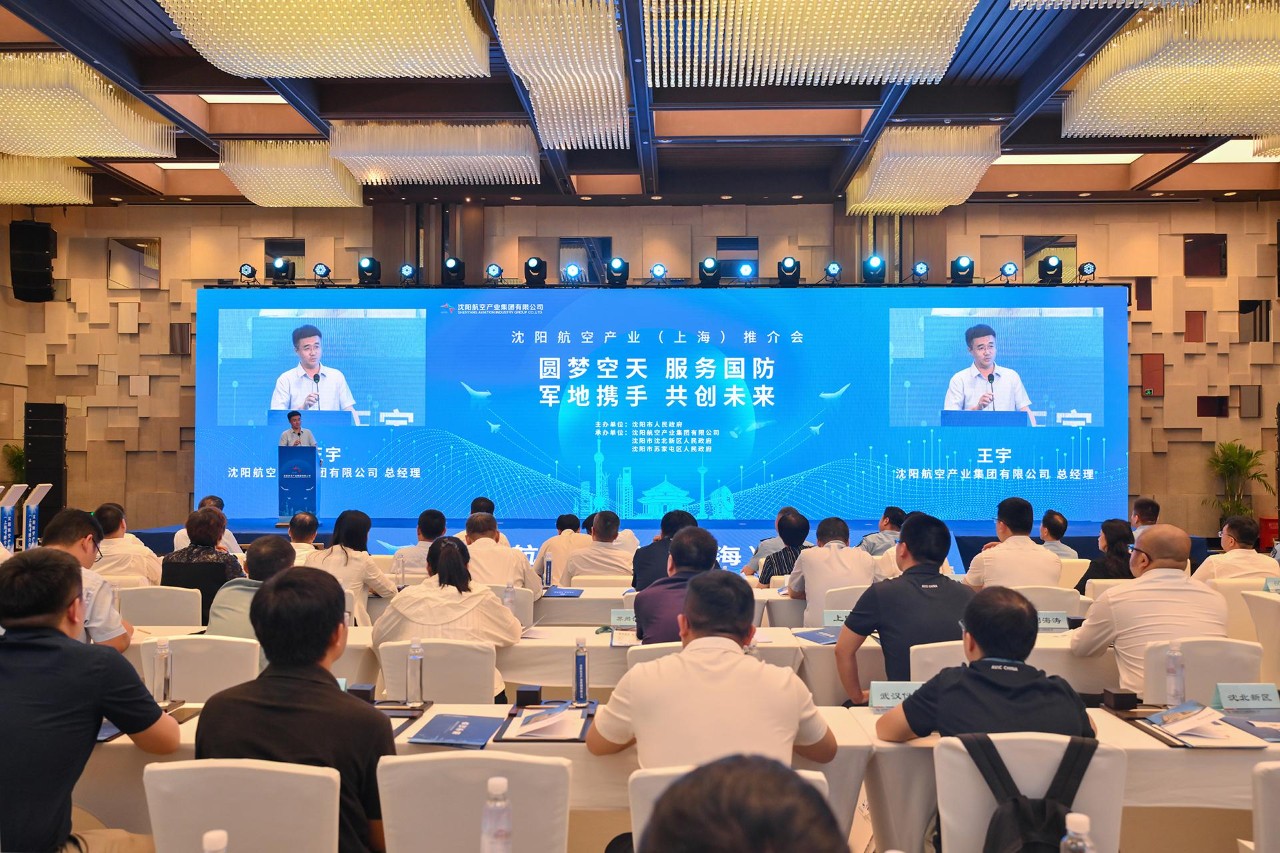 拉斯维加斯(9888)唯一官方网站