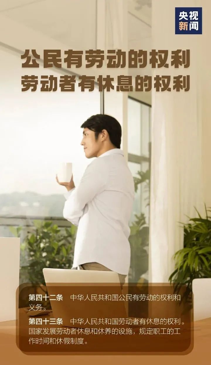 拉斯维加斯(9888)唯一官方网站