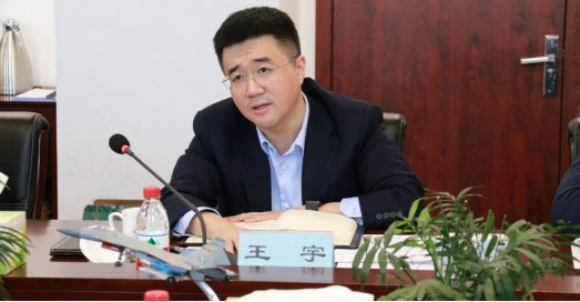 拉斯维加斯(9888)唯一官方网站