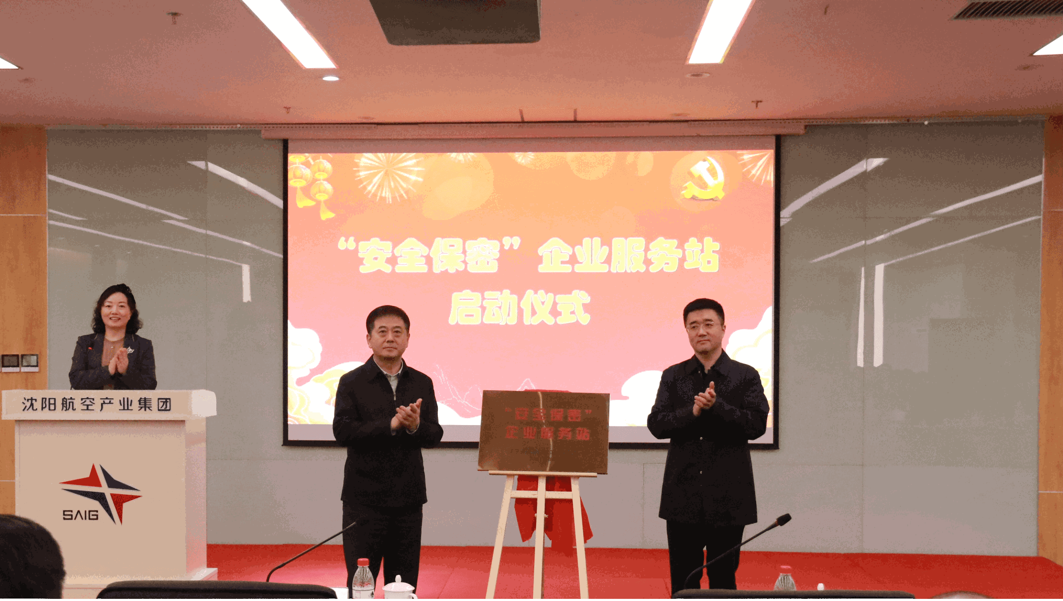 拉斯维加斯(9888)唯一官方网站