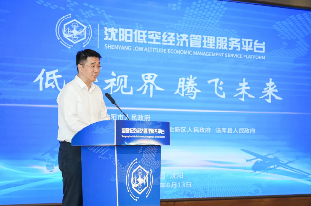 拉斯维加斯(9888)唯一官方网站