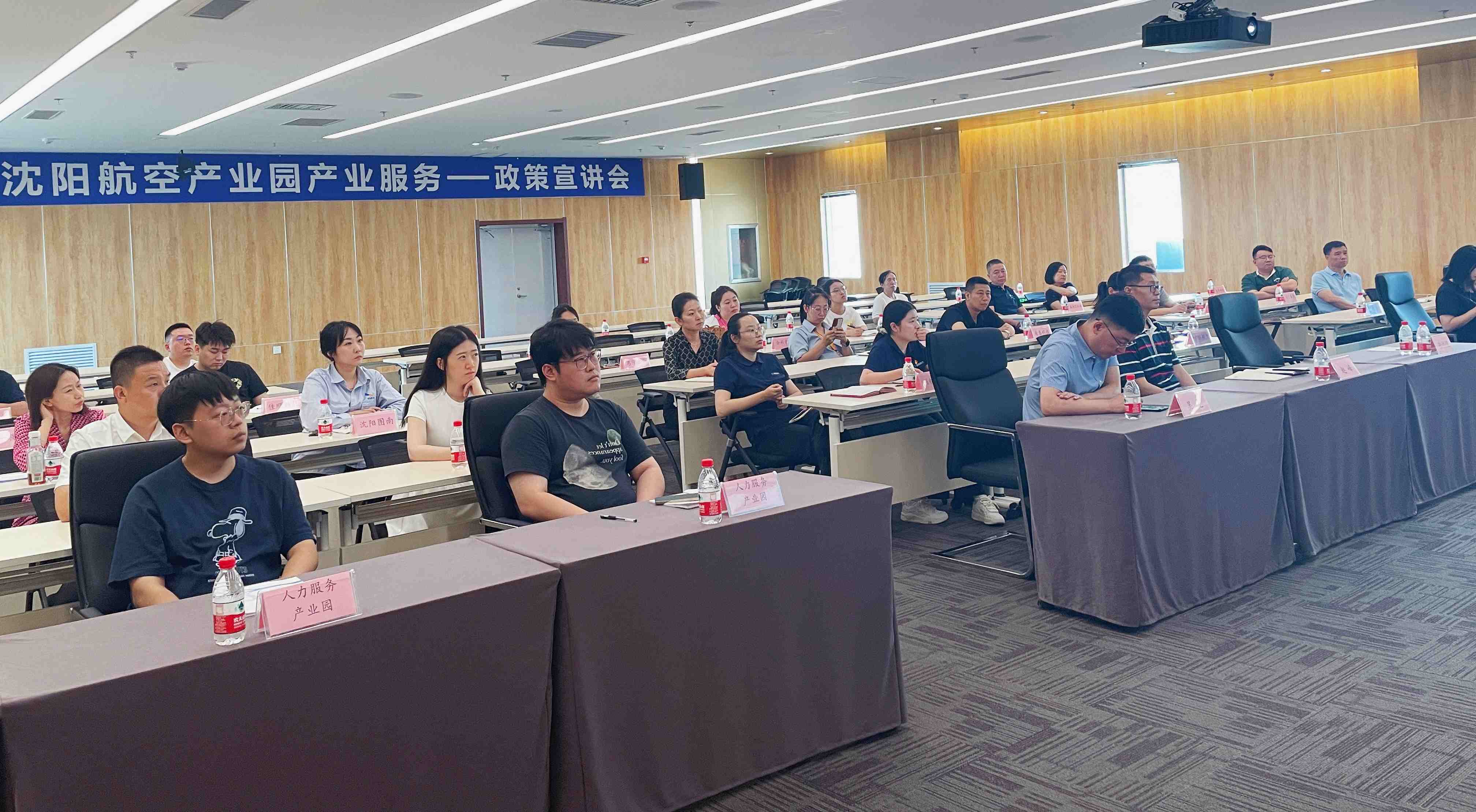 拉斯维加斯(9888)唯一官方网站